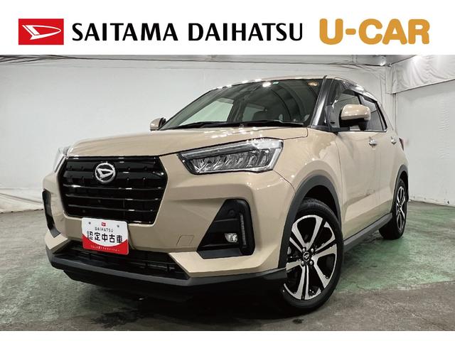 ロッキープレミアムＧ　車検整備付／走行５０３７キロ／ナビ／ドラレコ１年保証距離無制限　走行距離５０３７キロ　フルセグナビ　パノラマモニター　ドラレコ　純正マット　サイドエアバッグ　ＬＥＤヘッドランプ　アイドリングストップ　シートヒーター　オート格納式ドアミラー（埼玉県）の中古車