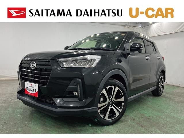 ロッキープレミアムG 走行73956キロ/車検整備付/タイヤ4本交換一年保証・走行距離無制限走行73956キロ 車検整備付 タイヤ4本交換 フルセグナビ ETC ドラレコ 全周囲カメラ LEDヘッドライト オートライト シートヒーター(埼玉県)の中古車