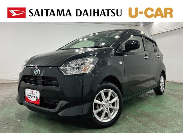 ミライースＧ　リミテッドＳＡIII　走行８６７２キロ／ナビ／喫煙車一年保証・走行距離無制限走行８６７２キロ　フルセグナビ　ブルートゥース　バックカメラ　ドラレコ　ＥＴＣ　クリアランスソナー　オートライト　ＬＥＤヘッドライト　シートヒーター（埼玉県）の中古車