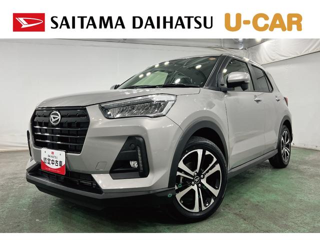 ロッキープレミアムG 走行11198キロ/LEDヘッドライト一年保証・走行距離無制限 走行11198キロ サイドエアバック クリアランスソナー オートマチックハイビーム オートライト LEDヘッドライト シートヒーター(埼玉県)の中古車