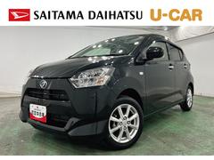 ミライース 中古車 Ｇ　リミテッドＳＡＩＩＩ　走行８６７２キロ／ナビ／喫煙車一年保証・走行距離無制限走行８６７２キロ　フルセグナビ　ブルートゥース　バックカメラ　ドラレコ　ＥＴＣ　クリアランスソナー　オートライト　ＬＥＤヘッドライト　シートヒーター