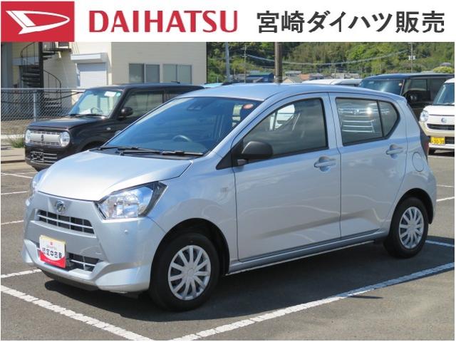 ミライースＬ　ＳＡIII（宮崎県）の中古車