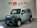 スカイフィールトップ　下回り防錆済み　前席シートヒーター　アルミ　４ＷＤ　ターボ　キーフリー　エアバッグ　スマートキー　ＡＢＳ（青森県）の中古車