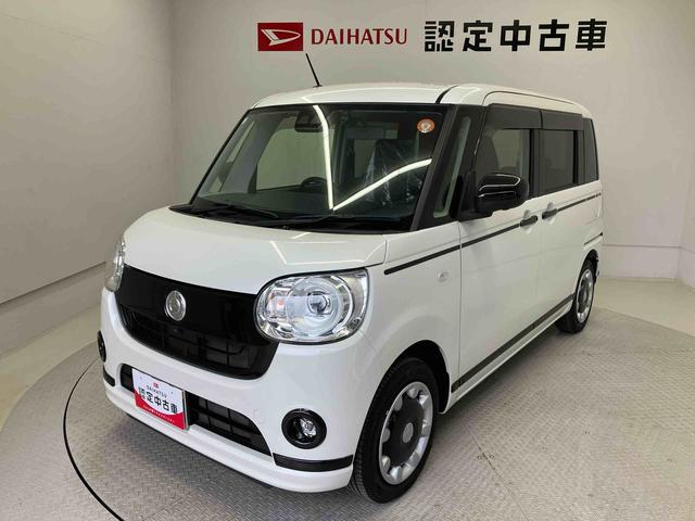 ムーヴキャンバスＧブラックアクセントＶＳ　ＳＡIIIスマートアシスト搭載（熊本県）の中古車