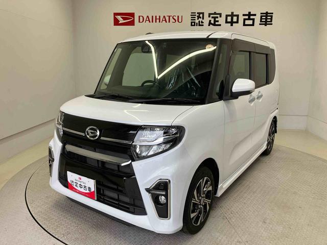 タントカスタムＸスマートアシスト搭載　後席両側電動スライドドア　バックカメラ付き　オートエアコン　オートライト　キーフリー　アイドリングストップ　ＡＢＳ　電動ドアミラー（熊本県）の中古車