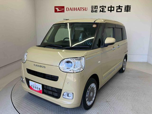 ムーヴキャンバスセオリーＧスマートアシスト搭載　バックカメラ付き　後席両側電動スライドドア　オートエアコン　オートライト　キーフリー　アイドリングストップ　ＡＢＳ　電動ドアミラー（熊本県）の中古車