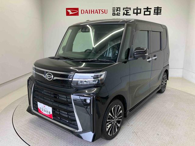 タントカスタムＲＳスマートアシスト搭載　後席両側電動スライドドア　パノラマモニター対応　オートエアコン　オートライト　キーフリー　アイドリングストップ　ＡＢＳ　電動ドアミラー（熊本県）の中古車