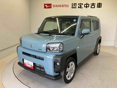 タフト 中古車 Ｇスマートアシスト搭載　バックカメラ付き　オートエアコン　オートライト　キーフリー　アイドリングストップ　ＡＢＳ　電動ドアミラー