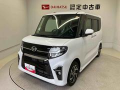 タント 中古車 カスタムＸスマートアシスト搭載　後席両側電動スライドドア　バックカメラ付き　オートエアコン　オートライト　キーフリー　アイドリングストップ　ＡＢＳ　電動ドアミラー