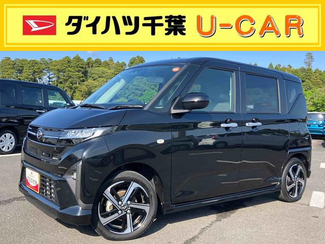 ムーヴRSターボエンジン 15インチアルミ バックカメラ 両側電動スライドドア 電動駐車ブレーキ LEDライト&フォグ コーナーセンサー 衝突被害軽減ブレーキ ステアリングスイッチ 自動追従クルコン(千葉県)の中古車