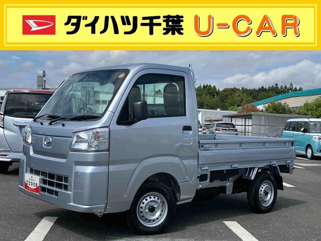ハイゼットトラックスタンダード 農用スペシャル電子制御式4WD 荷台LEDライト リヤ4枚リーフスプリング スーパーデフロック 副変速機 衝突被害軽減ブレーキ コーナーセンサー スピーカー一体型AM/FMラジオ エアコン パワステ(千葉県)の中古車