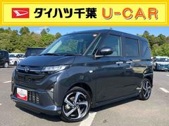 ムーヴ 中古車 ＲＳターボエンジン　１５インチアルミ　バックカメラ　両側電動スライドドア　　電動駐車ブレーキ　ＬＥＤライト＆フォグ　コーナーセンサー　衝突被害軽減ブレーキ　ステアリングスイッチ　自動追従クルコン