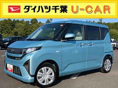  (千葉県)