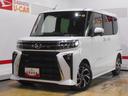 届出済未走行車（福井県）の中古車