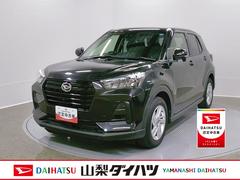 ロッキー 中古車 Ｘ　整備付き　１年保証　純正ナビ　前後ドラレコスマートアシスト・１６インチアルミ・ＬＥＤヘッドランプ・プッシュエンジンスタート・オートエアコン・７インチマルチインフォメーションディスプレイ・ＵＳＢソケット