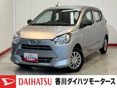 ミライース 中古車 Ｌ　ＳＡＩＩＩ　オーディオレス／キーレスエントリーワンオーナー　オーディオレス　スマアシＩＩＩ　キーレスエントリー　ハロゲンヘッドライト　オートライト　オートマチックハイビーム　シガーソケット　取扱説明書　メンテナンスノート