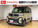 ２ＷＤ　ターボ　シートヒーター　両側電動スライドドア　アイドリングストップ　プッシュスタート　スマートキー　衝突被害軽減システム　横滑り防止機能　オートライト　オートエアコン　ＡＢＳ（長野県）の中古車