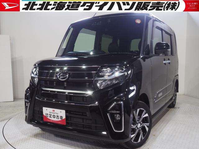 タントカスタムXスタイルセレクション4WD 両側パワースライドドア ダイハツ純正ナビ バックモニター ドライブレコーダー リモコンエンジンスターター オートエアコン LEDヘッドライト オートライト アルミホイール アイドリングストップ(北海道)の中古車