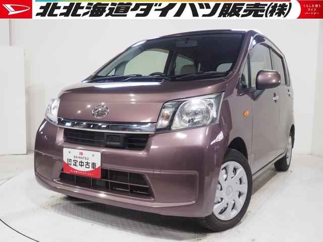 ムーヴＬ　ＳＡ４ＷＤ　夏冬タイヤ　ＣＤチューナー　キーレスエントリー　電動格納ドアミラー　アイドリングストップ　ＶＳＣ（横滑り抑制機能）　スマートアシスト（北海道）の中古車