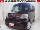 ４ＷＤ　夏冬タイヤ　両側スライドドア左電動　ダイハツ純正ナビ　バックモニター　リモコンエンジンスターター　キーフリーシステム　オートライト　オートエアコン　運転席シートヒーター　アイドリングストップ（北海道）の中古車