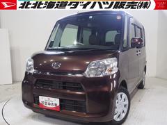  (北海道)