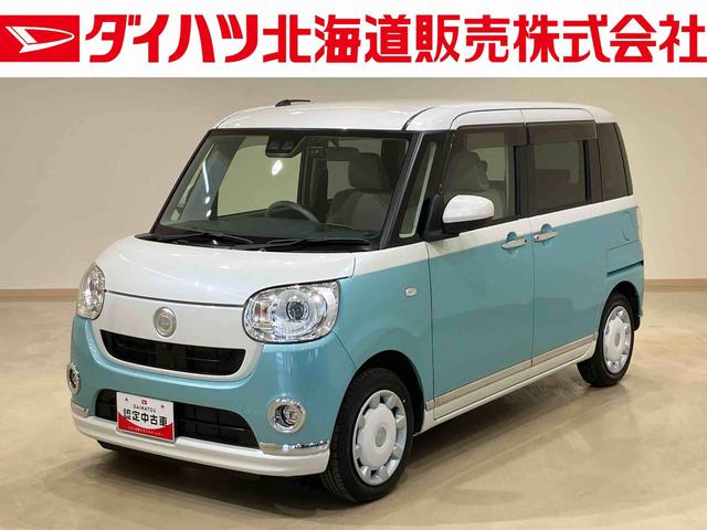 ムーヴキャンバスＧメイクアップＶＳ　ＳＡIII４ＷＤ　スマートキー　記録簿　ワンオーナー　エアバッグ　エアコン　パワーステアリング　パワーウィンドウ　ＣＤ　ＡＢＳ（北海道）の中古車