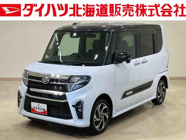 タントカスタムＲＳスタイルセレクション４ＷＤ　ＥＴＣ　アルミホイール　ターボ　スマートキー　記録簿　禁煙車　ワンオーナー　エアバッグ　エアコン　パワーステアリング　パワーウィンドウ　ＡＢＳ（北海道）の中古車
