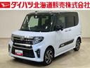 ４ＷＤ　ＥＴＣ　アルミホイール　ターボ　スマートキー　記録簿　禁煙車　ワンオーナー　エアバッグ　エアコン　パワーステアリング　パワーウィンドウ　ＡＢＳ（北海道）の中古車