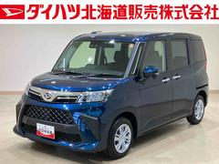トール 中古車 Ｇ４ＷＤ　スマートキー　記録簿　ワンオーナー　エアバッグ　エアコン　パワーステアリング　パワーウィンドウ　ＡＢＳ