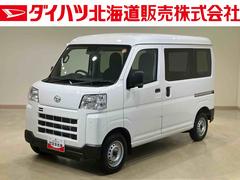 ハイゼットカーゴ 中古車 ＤＸ