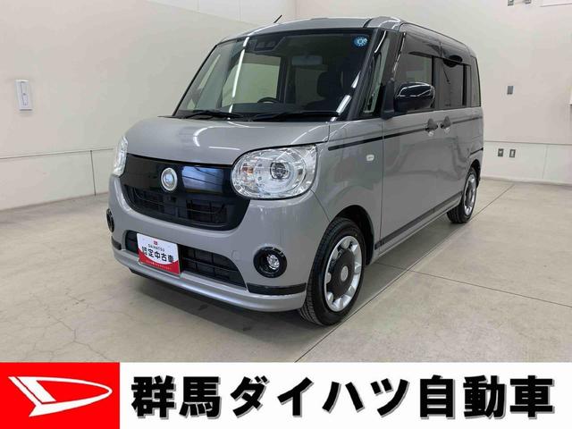 ムーヴキャンバスＧブラックアクセントＶＳ　ＳＡIII　２ＷＤ両側電動スライドドア・ナビ・ＥＴＣ・ＬＥＤヘッドライト・オートライト・オートマチックハイビーム・プッシュスタートボタン・アイドリングストップ・シートヒーター・スマートアシストＩＩＩ（群馬県）の中古車
