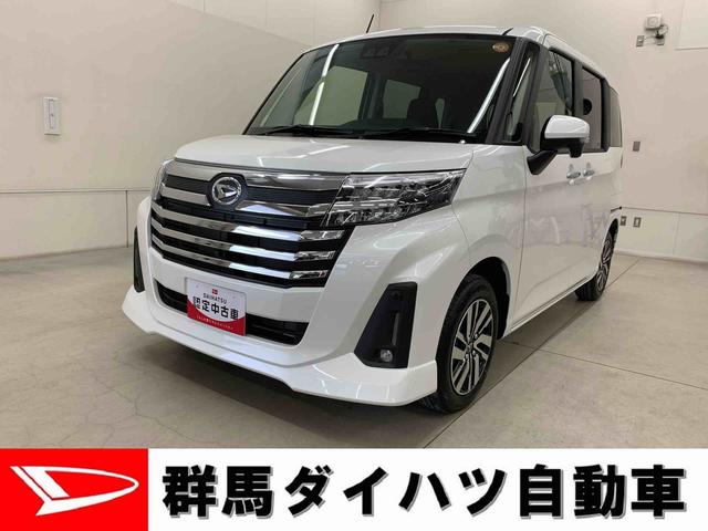 トールカスタムＧ　４ＷＤ両側電動スライドドア・ディスプレイオーディオ・ＬＥＤヘッドライト・オートライト・オートマチックハイビーム・プッシュスタートボタン・アイドリングストップ・電動パーキングブレーキ・スマートアシスト（群馬県）の中古車