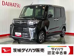 タント 中古車 カスタムＸリミテッドダイハツ認定中古車ｌ両側電動スライドドアｌクルーズコントロールｌ電動パーキングブレーキｌシートヒーターｌコーナーセンサーｌスマートアシストｌ保証／整備付ｌ低走行