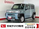 ダイハツ認定中古車ｌ保証／整備付ｌバックカメラｌ電動パーキングブレーキｌクルーズコントロールｌシートヒーターｌコーナーセンサーｌスマートアシスト（茨城県）の中古車
