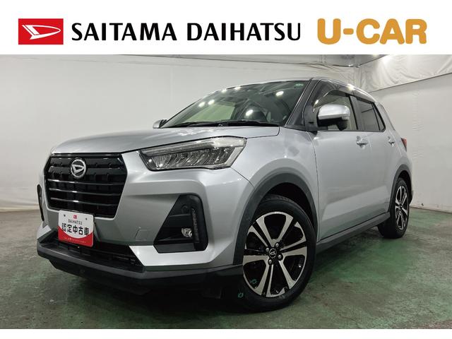 ロッキープレミアム　走行８２７３８キロ／車検整備付／ナビ／ドラレコ１年保証・走行距離無制限　ブルートゥース　バックカメラ　ＥＴＣ　サイドエアバック　クリアランスソナー　オートマチックハイビーム　オートライト　ＬＥＤヘッドライト　シートヒーター（埼玉県）の中古車