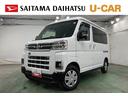 一年保証・走行距離無制限走行２２８０５キロ　車検整備付　フルセグナビ　バックカメラ　ドラレコ　ＥＴＣ　クリアランスソナー　オートライト　ＬＥＤヘッドライト　両側電動スライドドア（埼玉県）の中古車