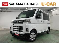  (埼玉県)