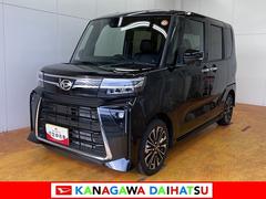 タント 中古車 カスタムＲＳ　カーナビ　両側オートスライドドアサポカーＳワイド適合　パノラマモニター対応　ミラクルオープンドア　両側オートスライドドア　電動パーキングブレーキ　ステアリングスイッチ　シートヒーター　オートエアコン　コーナーセンサー　キーフリー