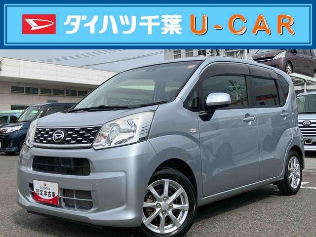 ムーヴＸ　ＳＡIIＣＤ／ＡＵＸ　オートライト　オートエアコン　アルミホイール　トップシェイドガラス　シートリフター　スモークガラス　キーフリーシステム　ボタンスタート　イモビライザー　盗難防止アラーム　衝突被害軽減装置（千葉県）の中古車