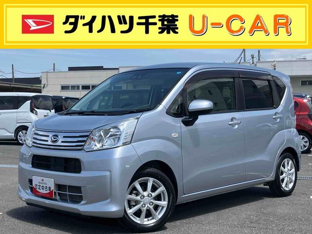 ムーヴＸリミテッドII　ＳＡIIIナビ／ＴＶ／ＢＴ／ＵＳＢ／ＤＶＤ　バックカメラ　運転席シートヒーター　トップシェイドガラス　アルミホイール　ＬＥＤヘッドライト　オートライト　革巻ステアリング　衝突軽減装置　キーフリー　盗難防止警報（千葉県）の中古車