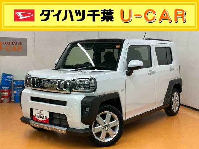 タフトＧターボ　クロムベンチャーターボ　ガラスルーフ　ルーフレール　バックカメラ　ＬＥＤヘッドランプ　オートライト　シートヒーター　前後コ−ナ−センサー　革巻きハンドル　電動駐車ブレーキ　キーフリーシステム　アルミホイール　ステリモ（千葉県）の中古車