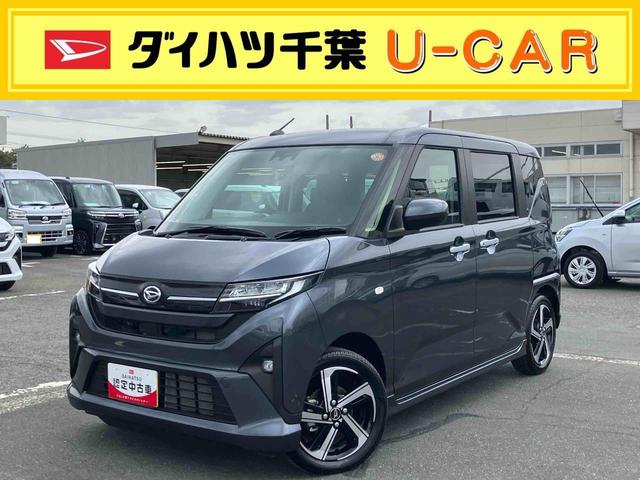 ムーヴＲＳ両側電動スライドドア　バックカメラ　全車速追従クルコン　ターボ　ＬＥＤヘッドライト　オートライト　オートハイビーム　ＡＤＢ　スマアシ　前後コーナーセンサー　電動駐車ブレーキ　キーフリー　アルミホイール（千葉県）の中古車
