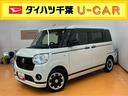 パノラマカメラ連動フルセグナビ　ＵＳＢ接続　ブルートゥース対応　ＴＶナビキット　フロント．リヤドライブレコーダー連動　ＥＴＣ　置きラクボックス　運転席シートヒーター　ウインドシールドディアイサー（千葉県）の中古車