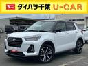 ４ＷＤ　ターボ　９型ナビ／ＴＶ／ＤＶＤ／ＢＴ／ＵＳＢ　全周囲カメラ　前後ドラレコ　ＥＴＣ　全車速追従クルコン　ＬＥＤヘッドランプ　オートライト　リヤフォグランプ　コーナーセンサー　シートヒータ　アルミ（千葉県）の中古車