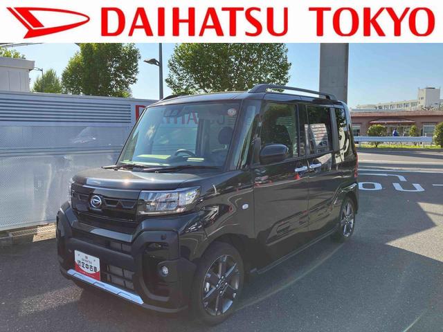 タントファンクロスターボ保証　新車保証・まごころ保証　１年間・走行距離無制限付き（東京都）の中古車