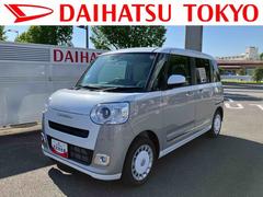 ムーヴキャンバス 中古車 ストライプスＧターボ保証　新車保証・まごころ保証　１年間・走行距離無制限付き