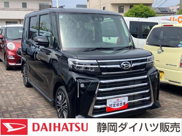 タントカスタムＲＳ１５インチアルミホイール　キーフリーシステム　プッシュボタンスタート　オートエアコン（プッシュ式）　フルＬＥＤヘッドランプ　オート格納式カラードドアミラー　本革巻ステアリングホイール（静岡県）の中古車