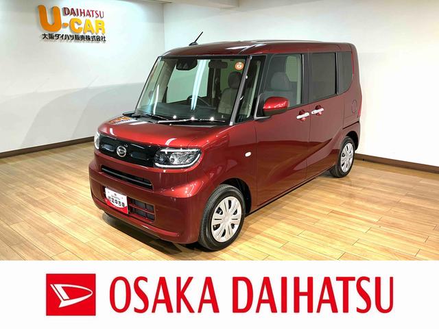 タントＸリミテッド　純正ナビ　バックモニター　両側電動スライドドア届出済未使用車・純正メモリーナビ・バックカメラ・両側電動スライドドア・シートヒーター・電動パーキング・ＬＥＤヘッドライト・コーナーセンサー・プッシュスタート・衝突回避支援ブレーキ・誤発進抑制機能（大阪府）の中古車