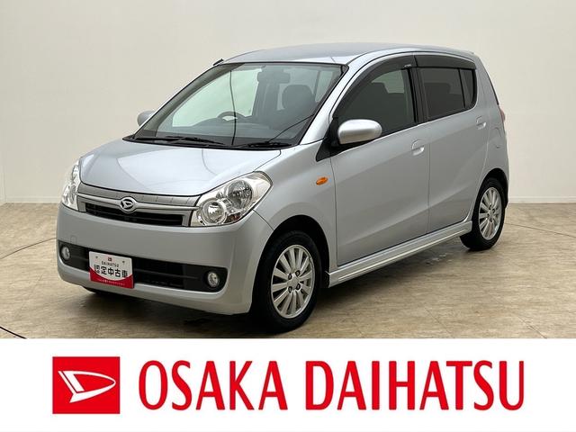 ミラカスタムＸ／１年間走行距離無制限保証／走行４．２万ｋｍ／新品ナビ１年間走行距離無制限保証／走行４．２万ｋｍ／ＣＶＴ車／新品ナビ／ＥＴＣ／電動格納ミラー／オートエアコン／キーフリー（大阪府）の中古車