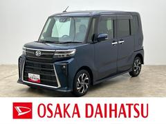 タント 中古車 カスタムＸ／０．８万ｋｍ／ナビ／Ｂカメラ／ＥＴＣ／ドラレコ走行０．８万ｋｍ／ナビゲーション／バックカメラ／ステアリングスイッチ／ＥＴＣ／ナビ連動前後ドラレコ／前席シートヒーター／両側パワースライドドア／ＬＥＤヘッドライト・フォグ／オートエアコン／キーフリー